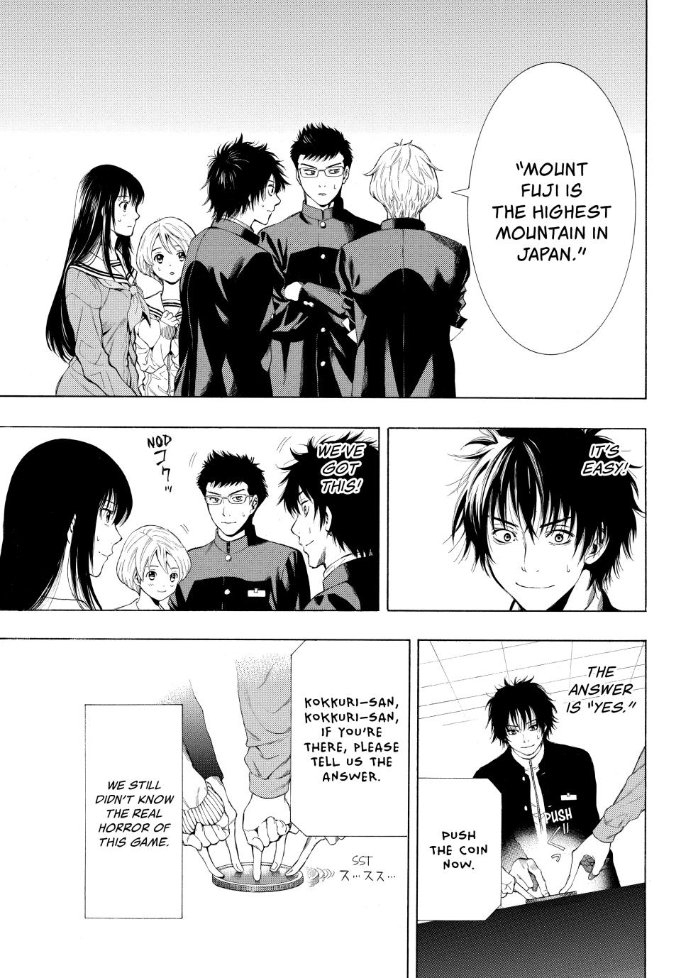 Tomodachi Game Chapter 1 - Page 55