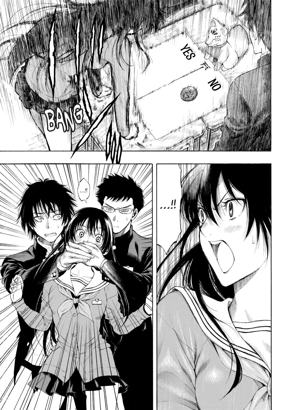 Tomodachi Game Chapter 2 - Page 4