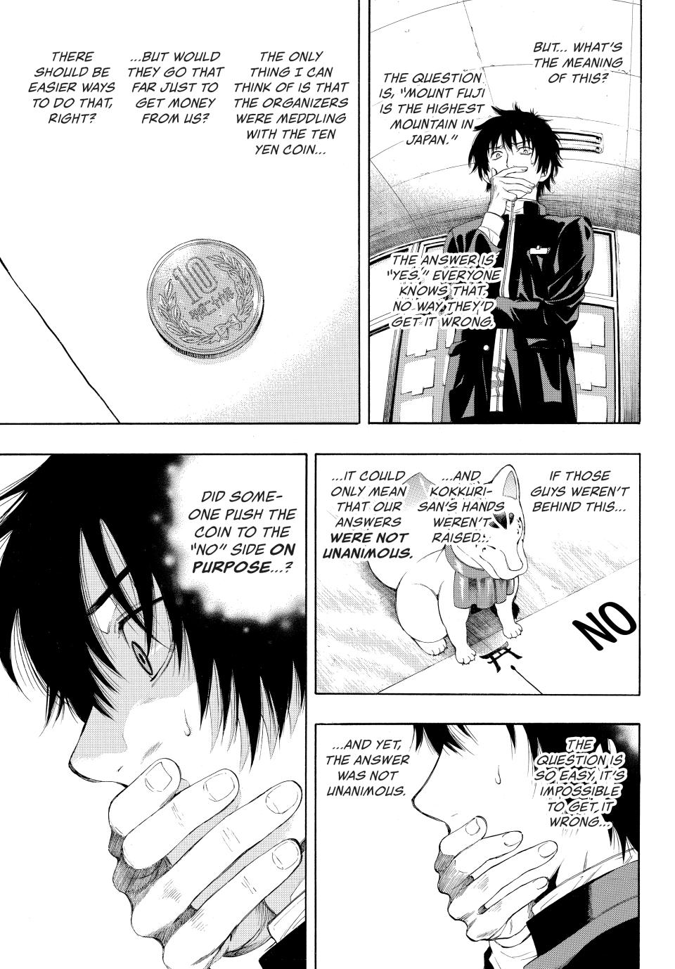 Tomodachi Game Chapter 2 - Page 6