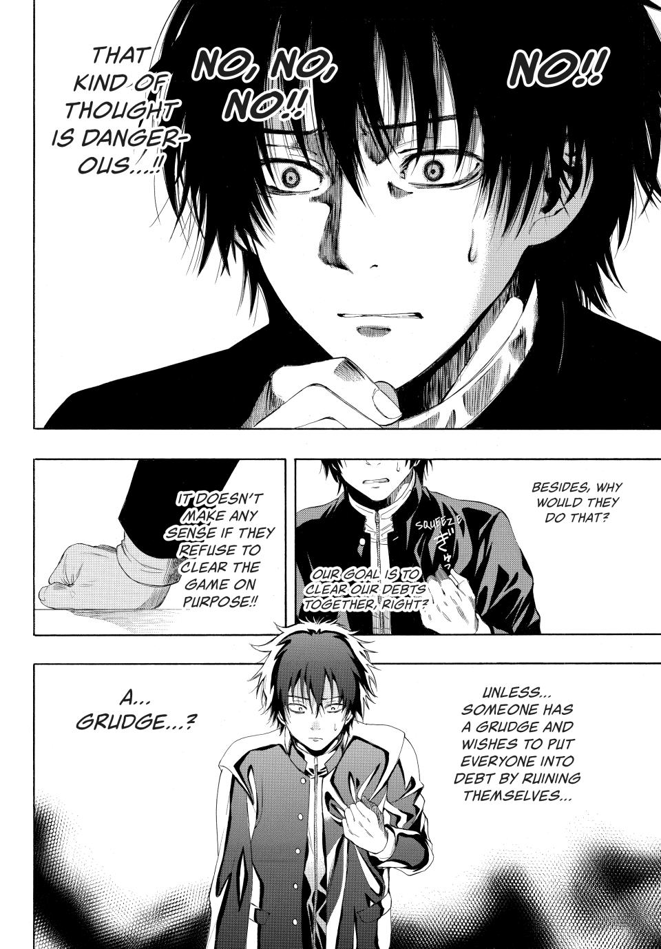 Tomodachi Game Chapter 2 - Page 7