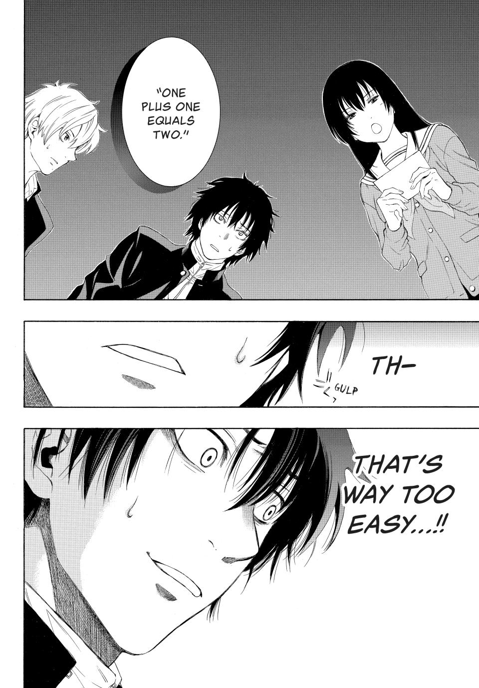 Tomodachi Game Chapter 2 - Page 9