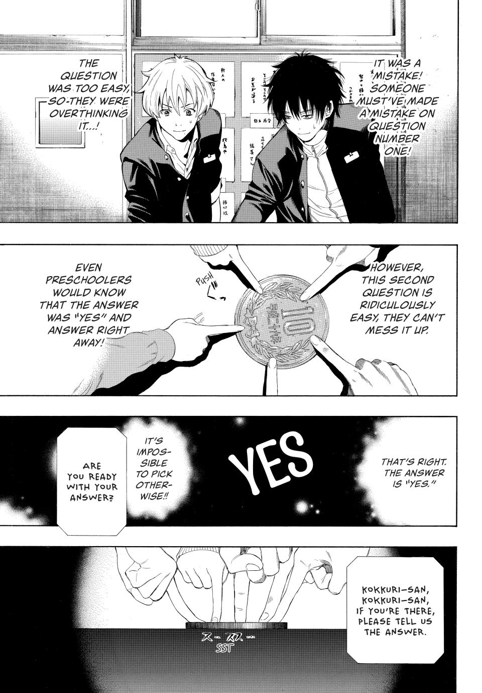 Tomodachi Game Chapter 2 - Page 10