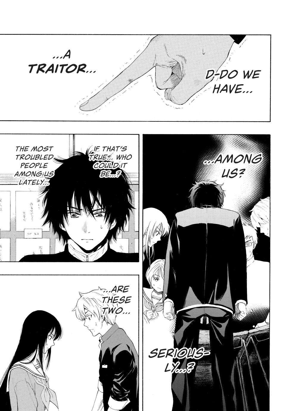 Tomodachi Game Chapter 2 - Page 12