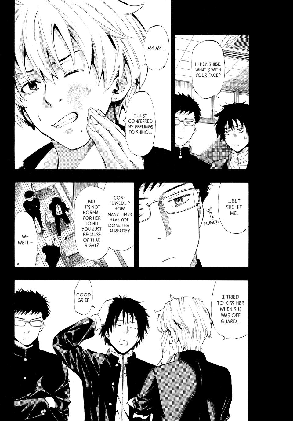 Tomodachi Game Chapter 2 - Page 13