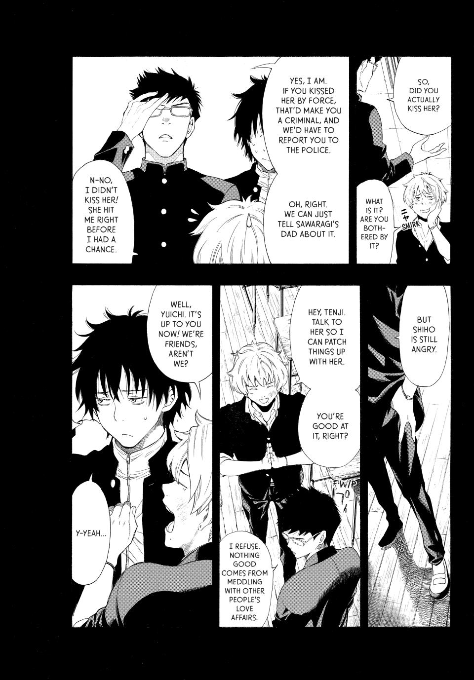 Tomodachi Game Chapter 2 - Page 14