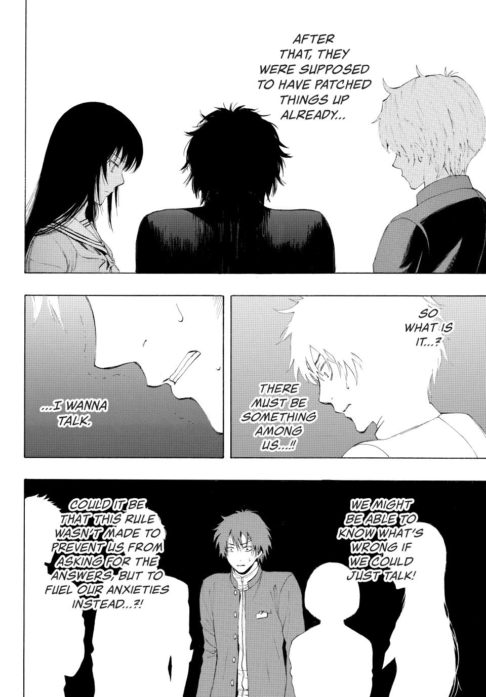 Tomodachi Game Chapter 2 - Page 17