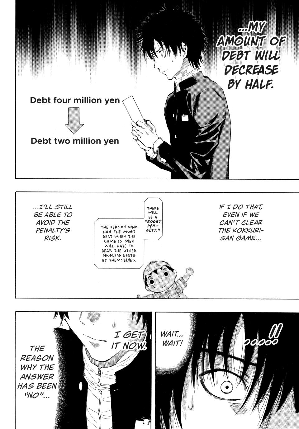 Tomodachi Game Chapter 2 - Page 25