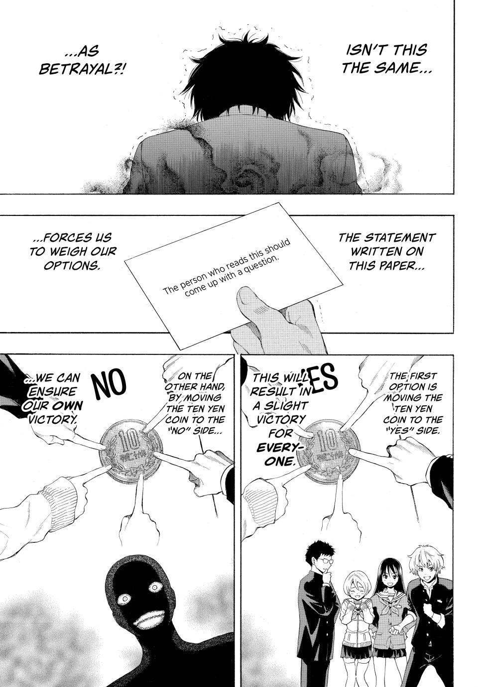 Tomodachi Game Chapter 2 - Page 28