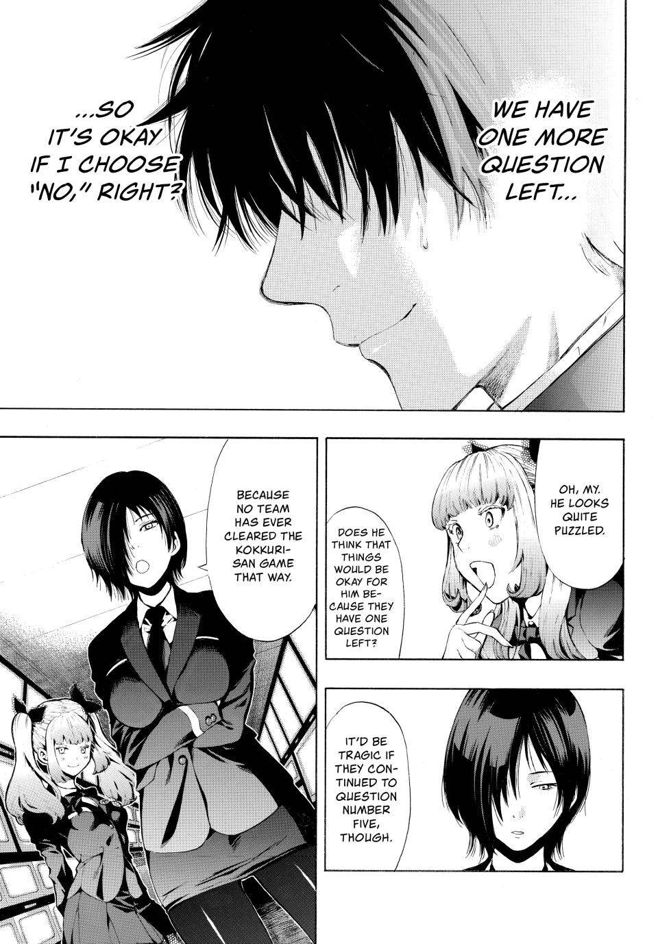 Tomodachi Game Chapter 2 - Page 34