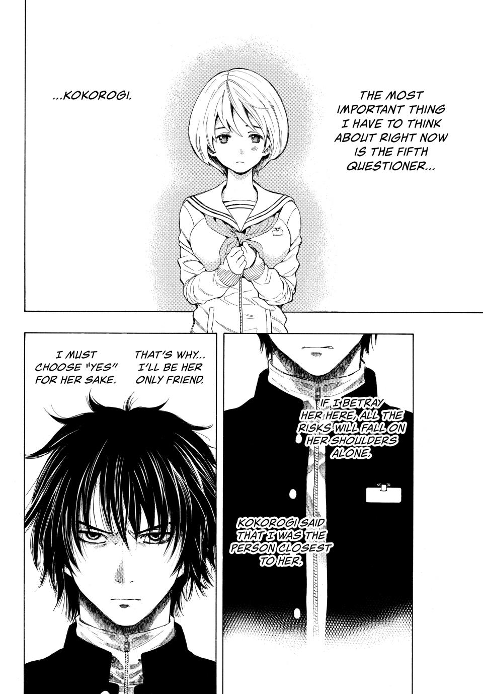 Tomodachi Game Chapter 2 - Page 39