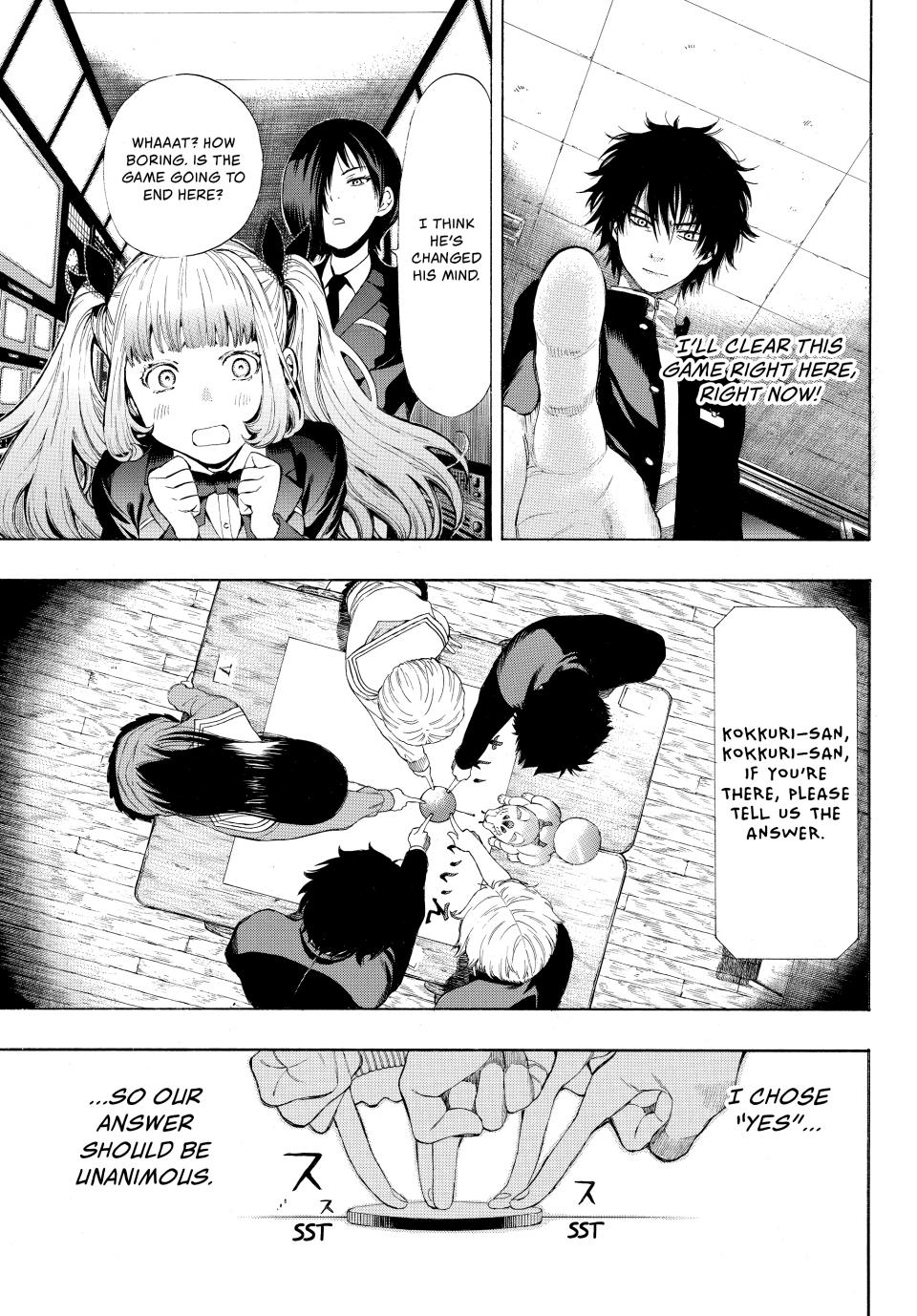 Tomodachi Game Chapter 2 - Page 40