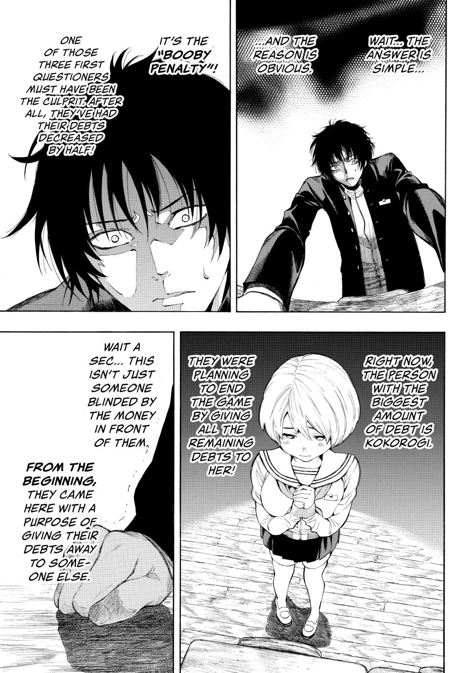 Tomodachi Game Chapter 2 - Page 43