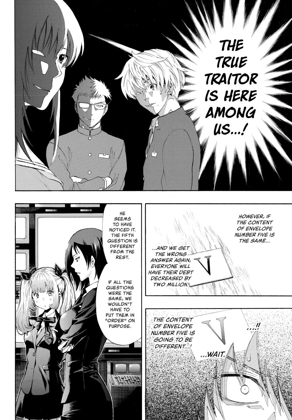 Tomodachi Game Chapter 2 - Page 44