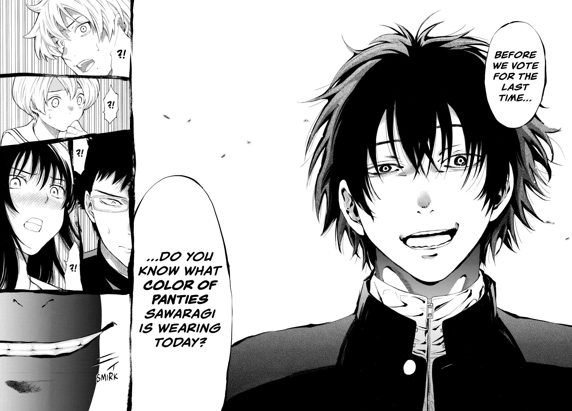 Tomodachi Game Chapter 2 - Page 51