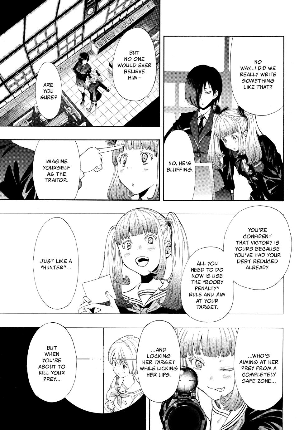 Tomodachi Game Chapter 3 - Page 10