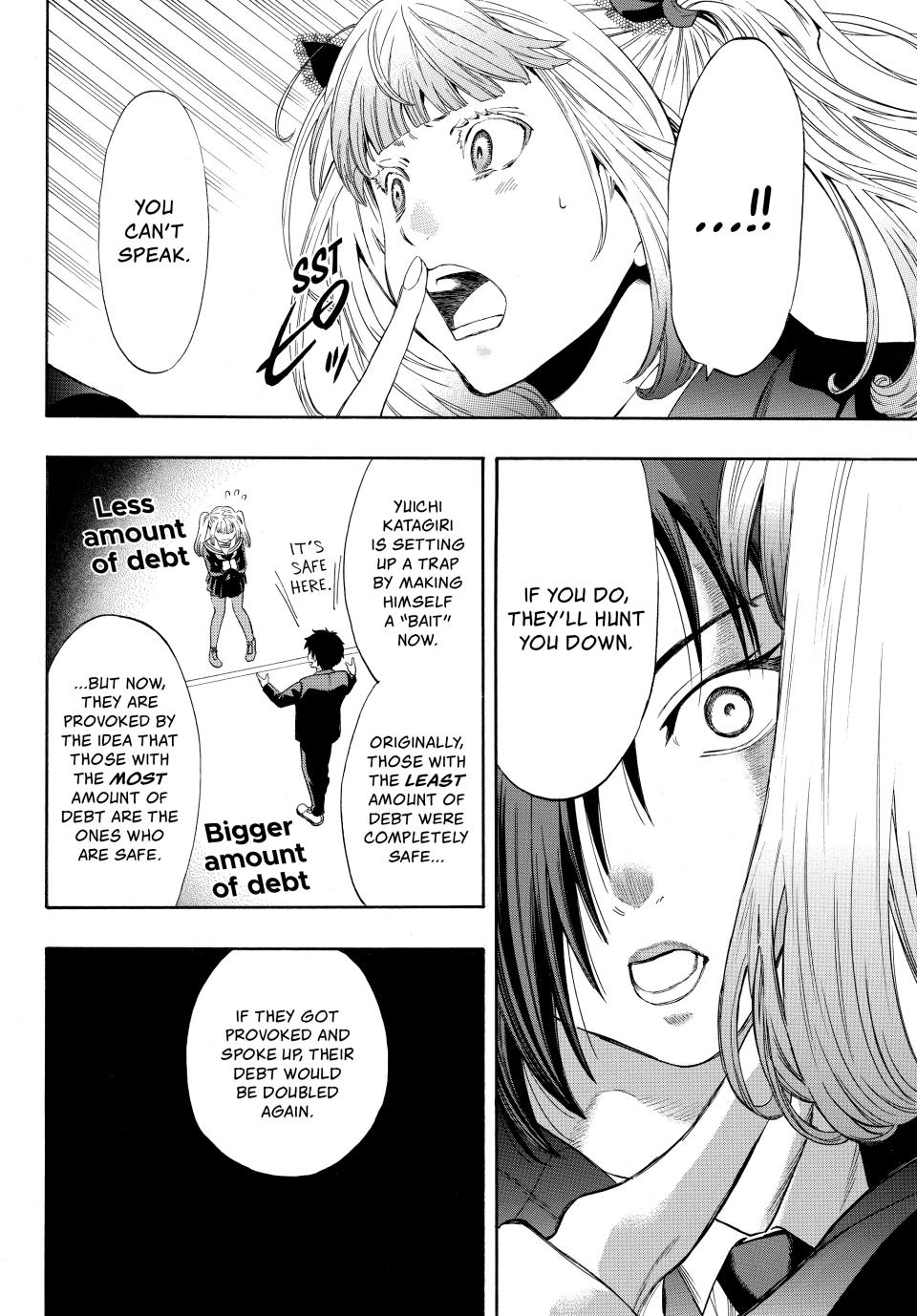 Tomodachi Game Chapter 3 - Page 12