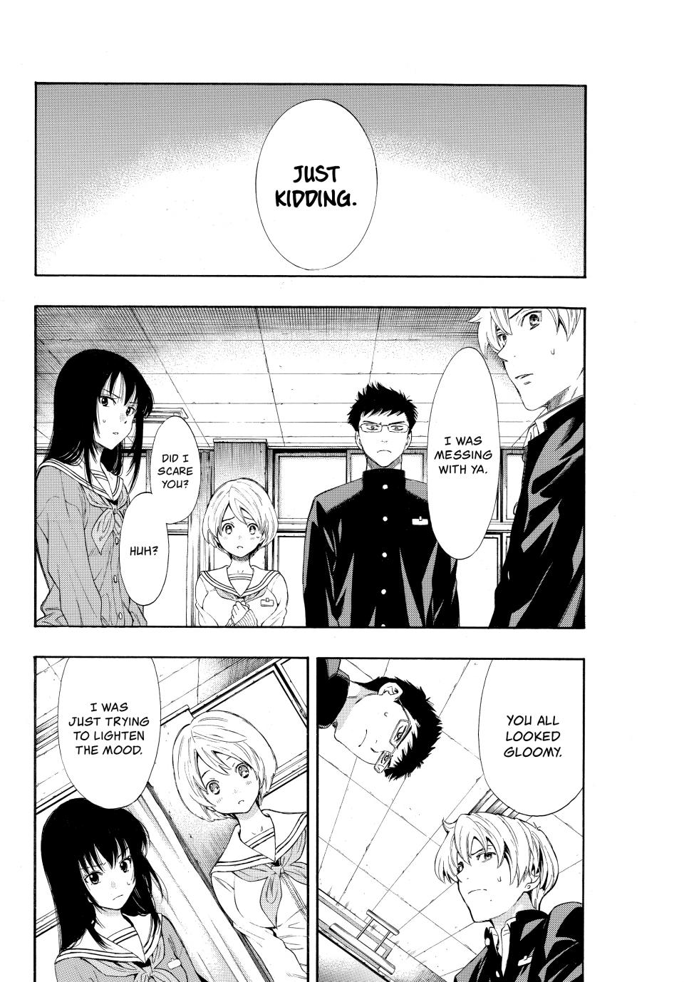 Tomodachi Game Chapter 3 - Page 14