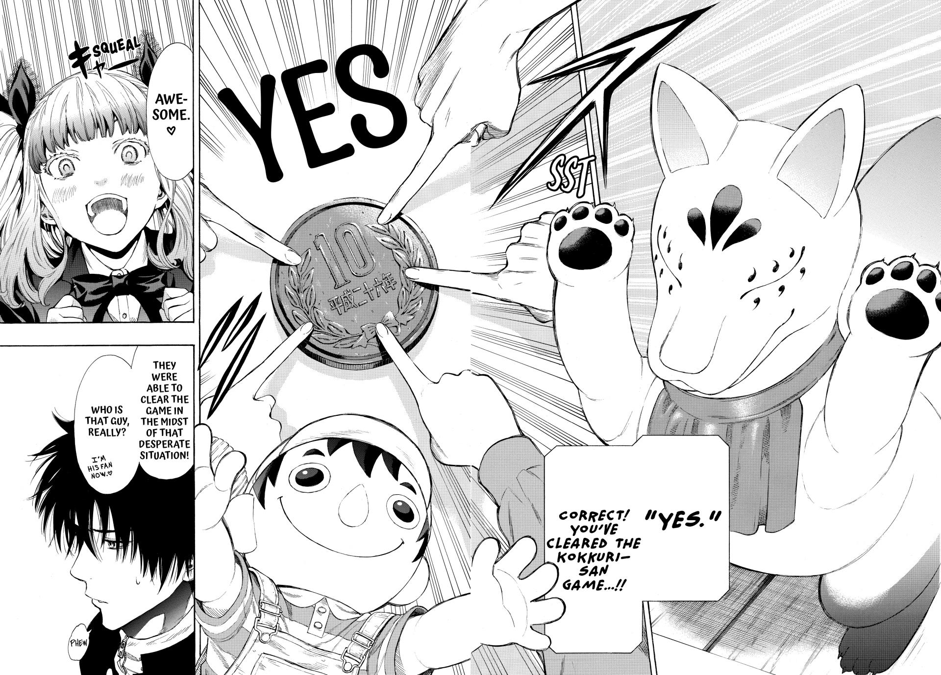 Tomodachi Game Chapter 3 - Page 18