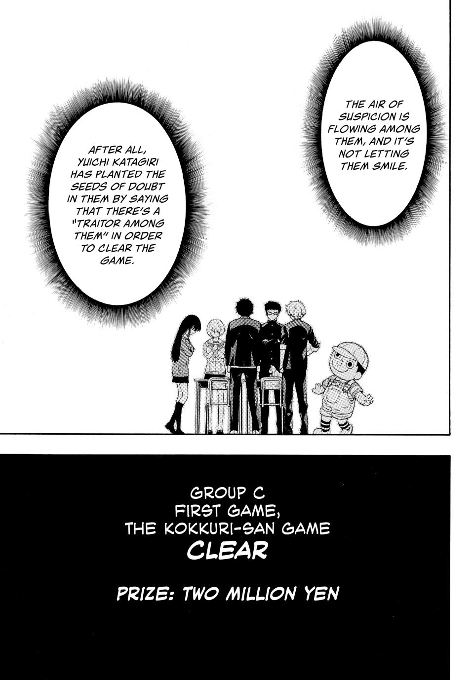 Tomodachi Game Chapter 3 - Page 20