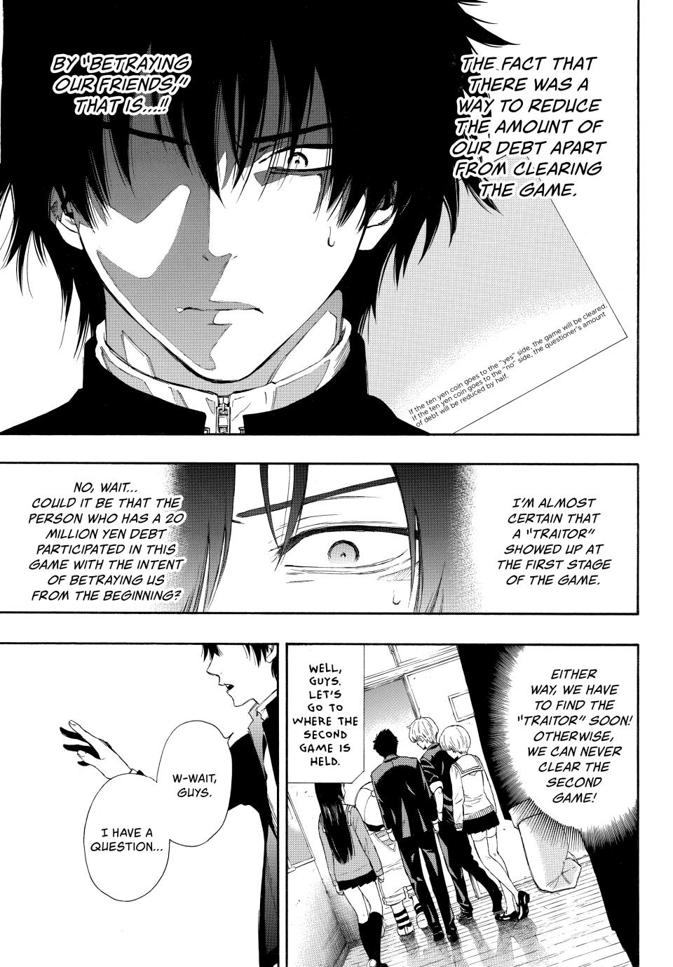 Tomodachi Game Chapter 3 - Page 22