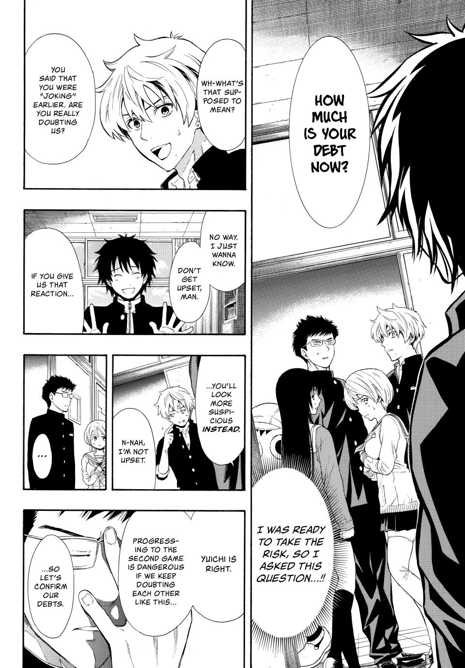 Tomodachi Game Chapter 3 - Page 23