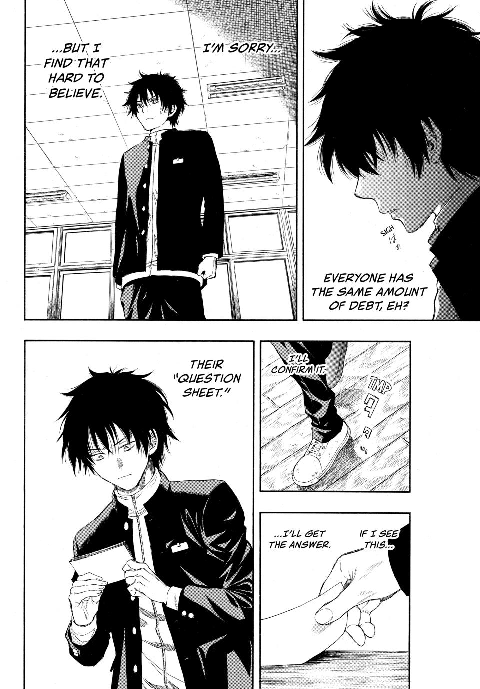 Tomodachi Game Chapter 3 - Page 27