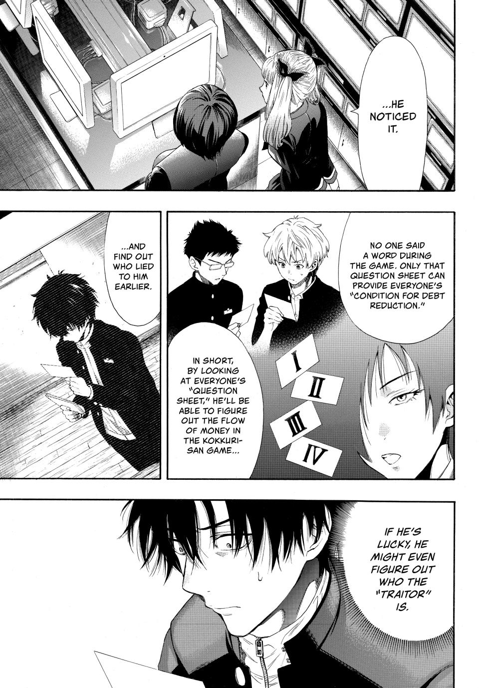 Tomodachi Game Chapter 3 - Page 28