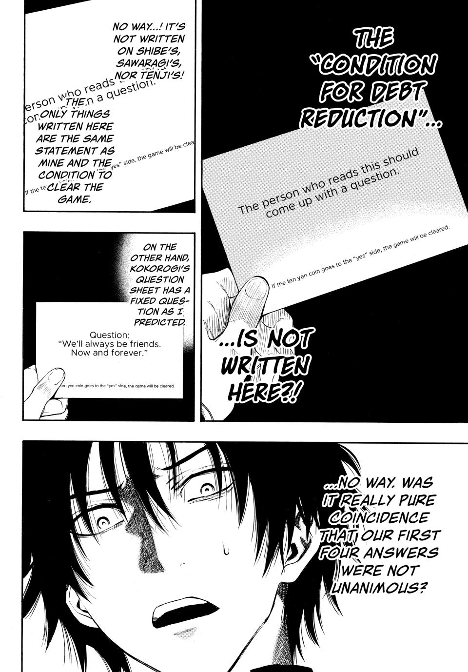 Tomodachi Game Chapter 3 - Page 29