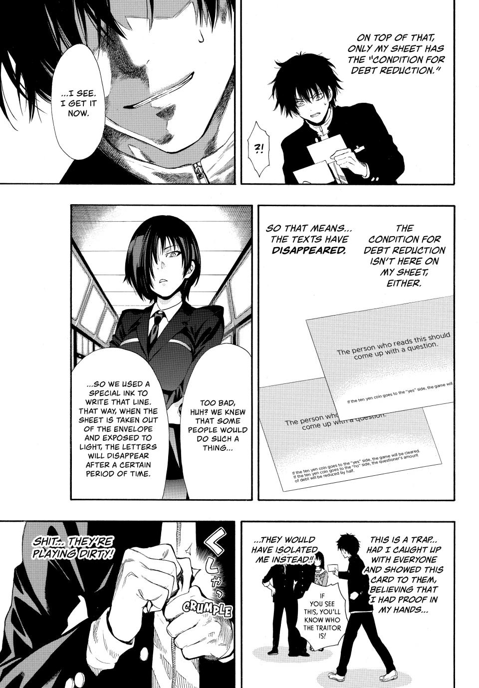 Tomodachi Game Chapter 3 - Page 30