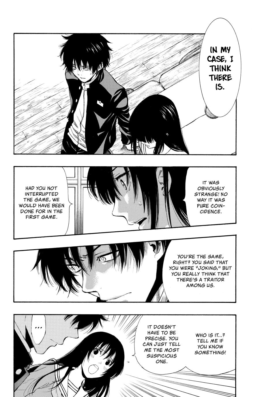 Tomodachi Game Chapter 3 - Page 33