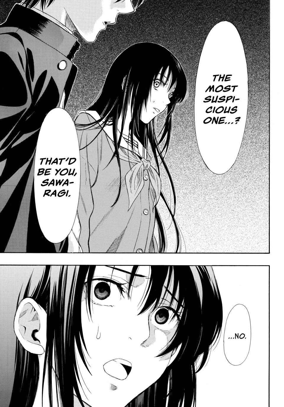 Tomodachi Game Chapter 3 - Page 34