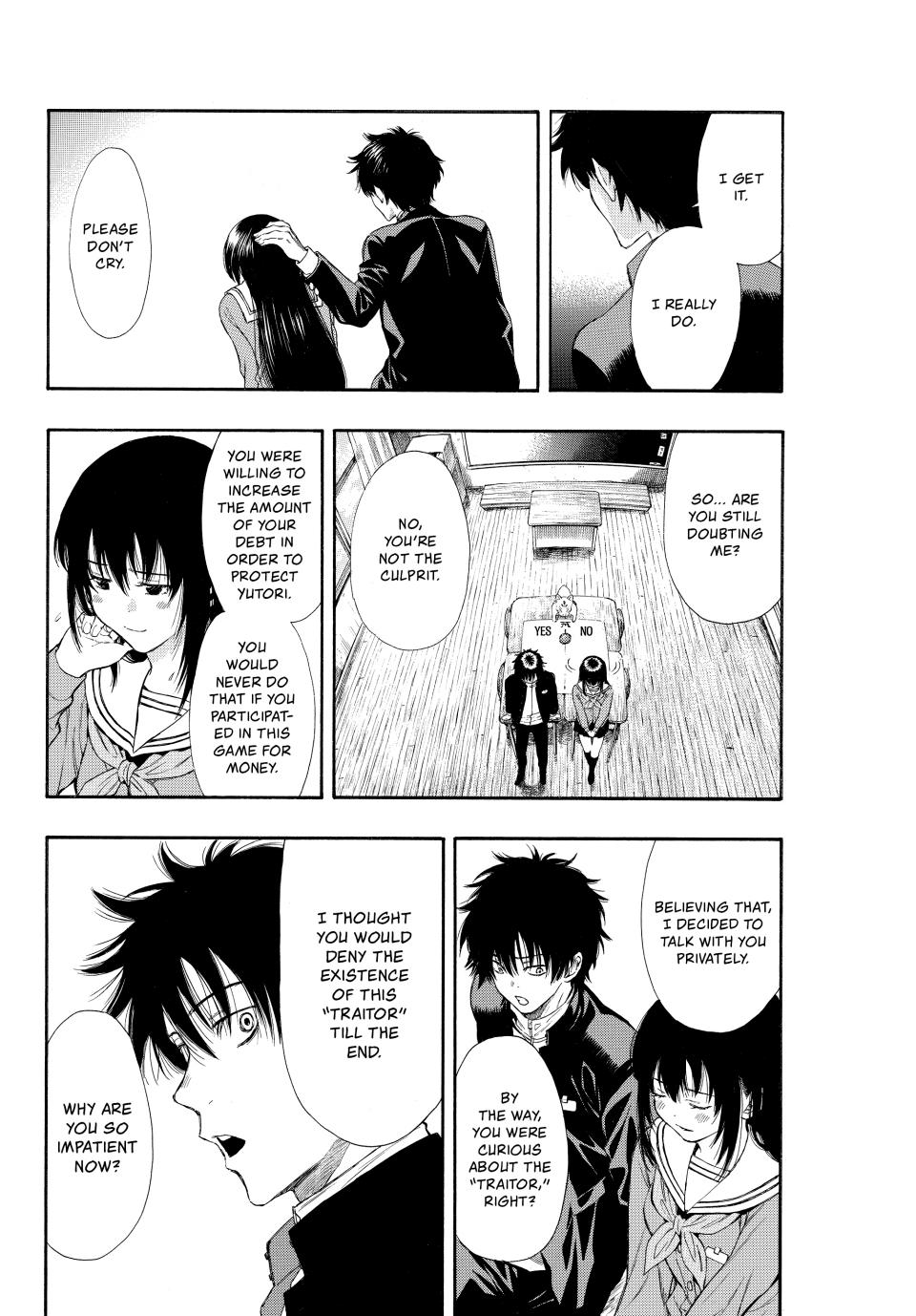 Tomodachi Game Chapter 3 - Page 41