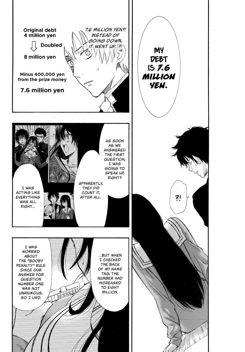 Tomodachi Game Chapter 3 - Page 43