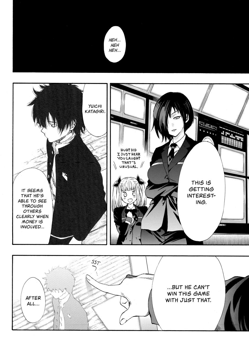 Tomodachi Game Chapter 3 - Page 47