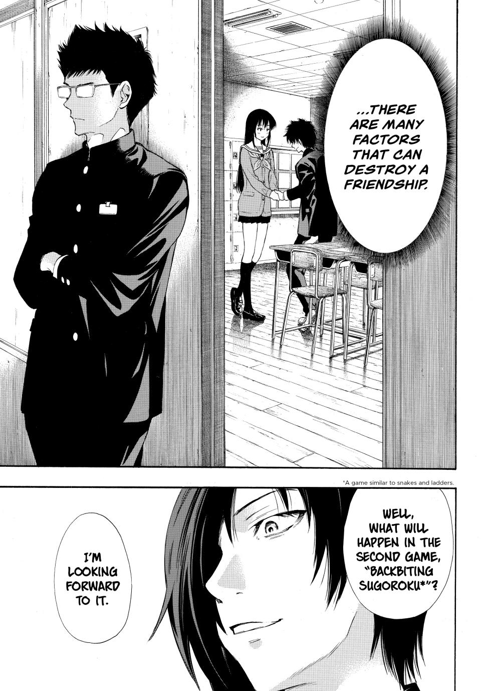 Tomodachi Game Chapter 3 - Page 48