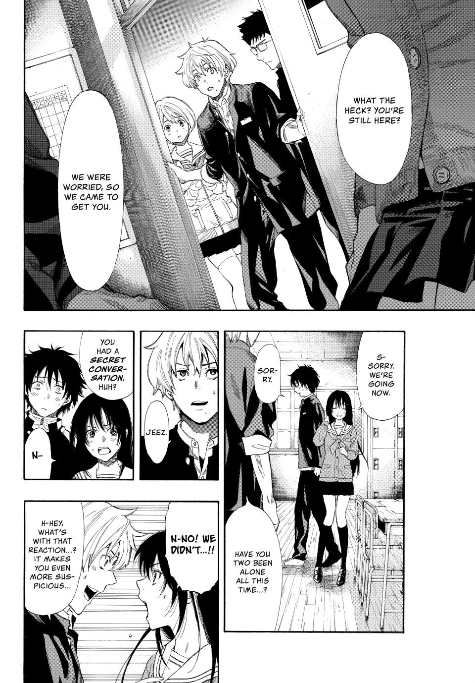 Tomodachi Game Chapter 4 - Page 5