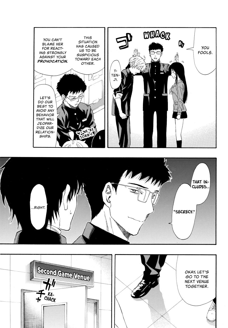 Tomodachi Game Chapter 4 - Page 6