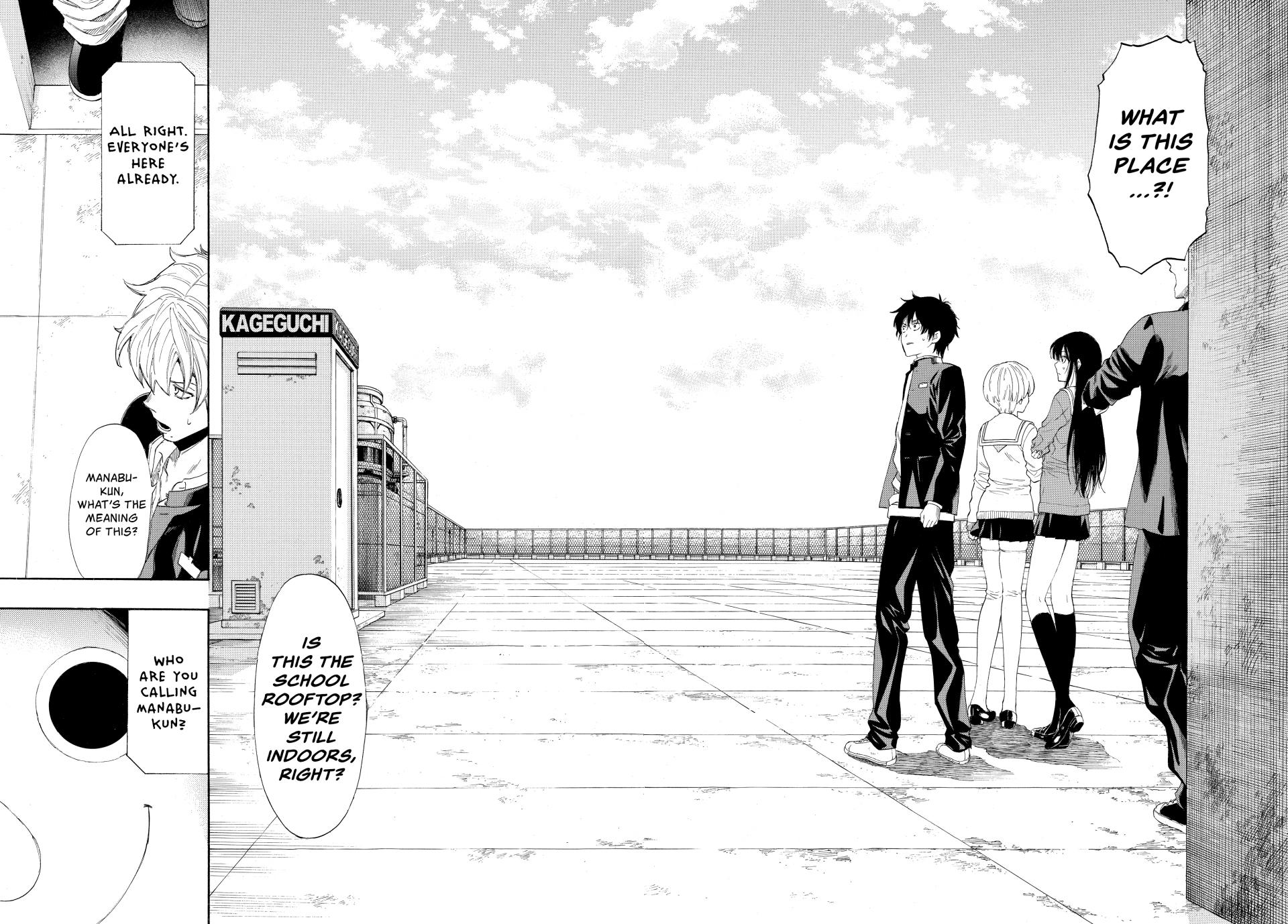 Tomodachi Game Chapter 4 - Page 7