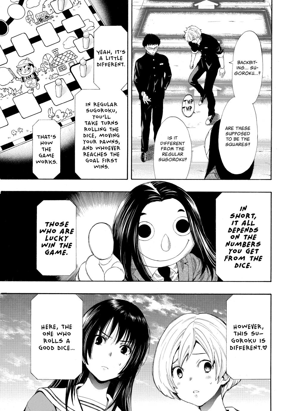 Tomodachi Game Chapter 4 - Page 11