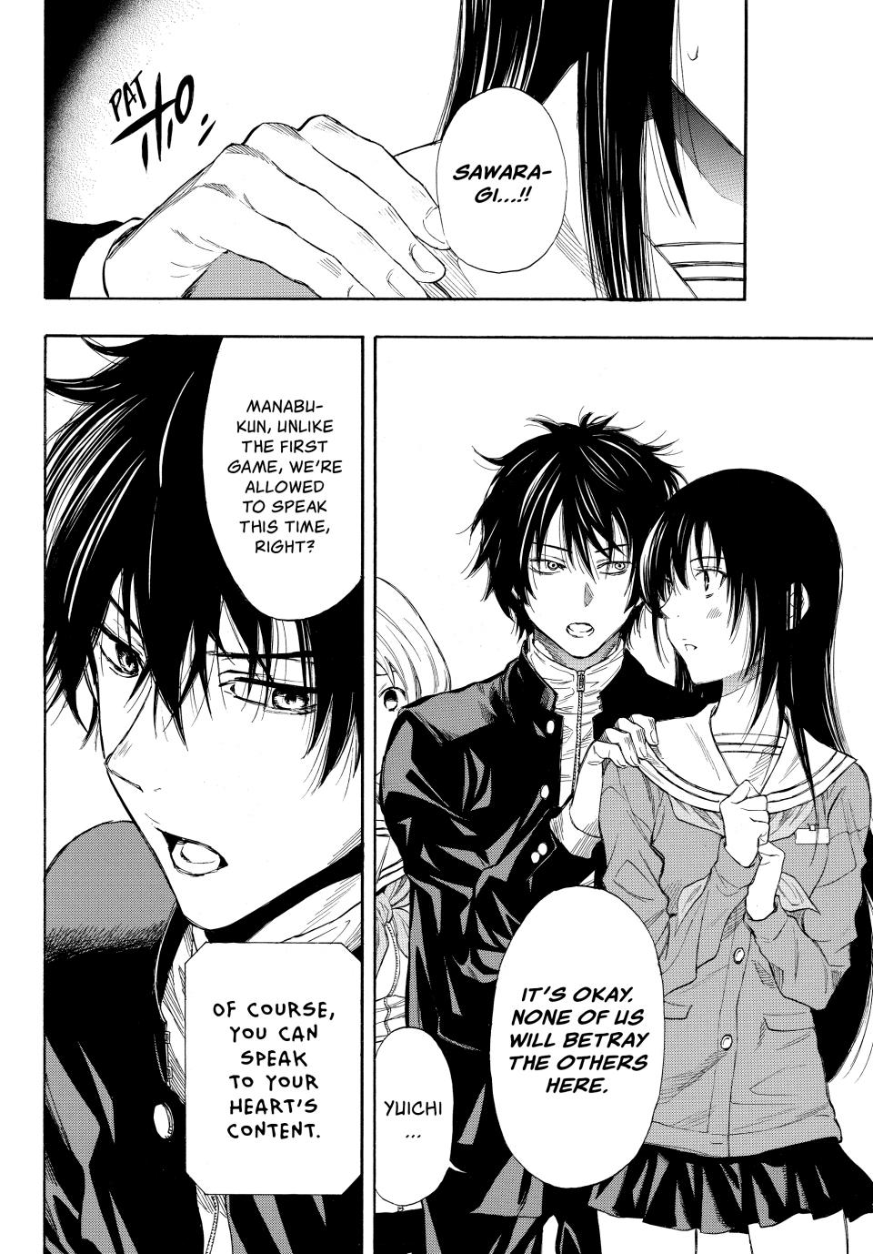 Tomodachi Game Chapter 4 - Page 24