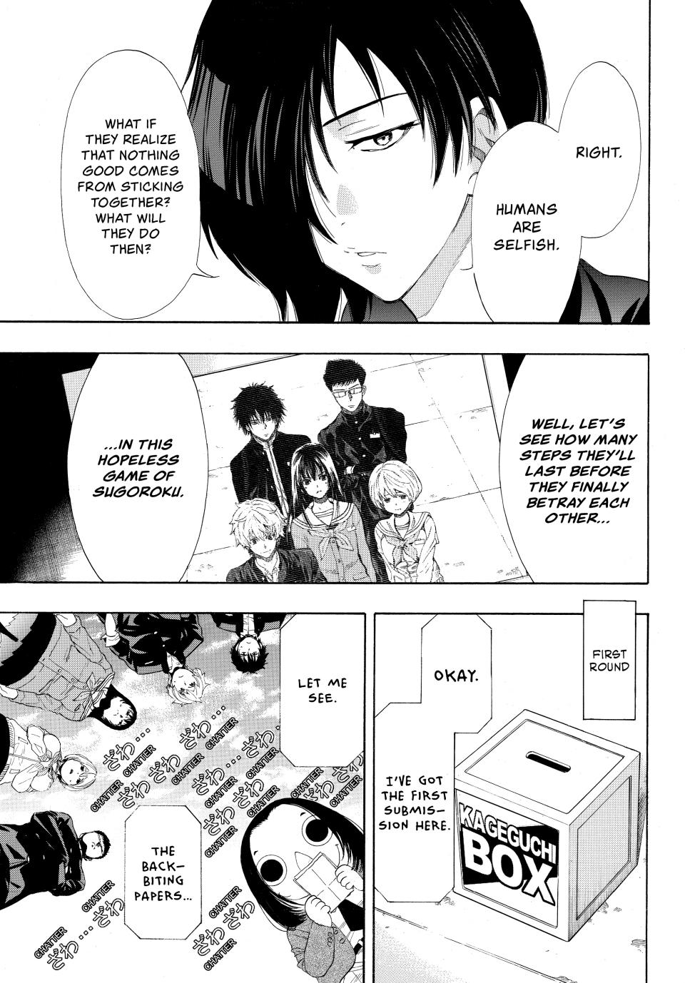 Tomodachi Game Chapter 4 - Page 31