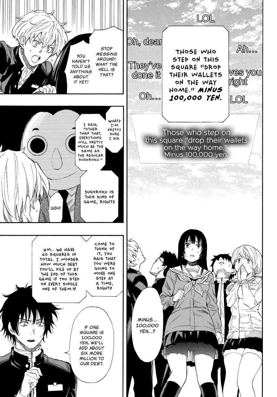 Tomodachi Game Chapter 4 - Page 33