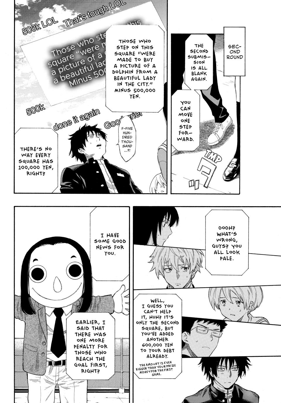 Tomodachi Game Chapter 4 - Page 34