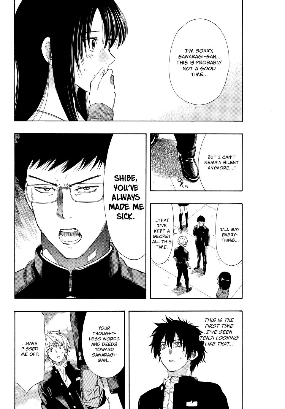 Tomodachi Game Chapter 5 - Page 13