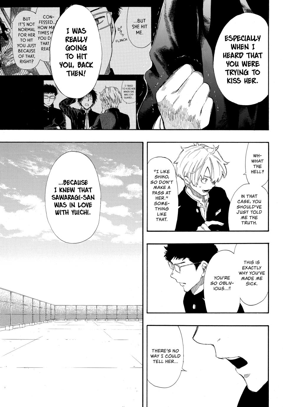 Tomodachi Game Chapter 5 - Page 14