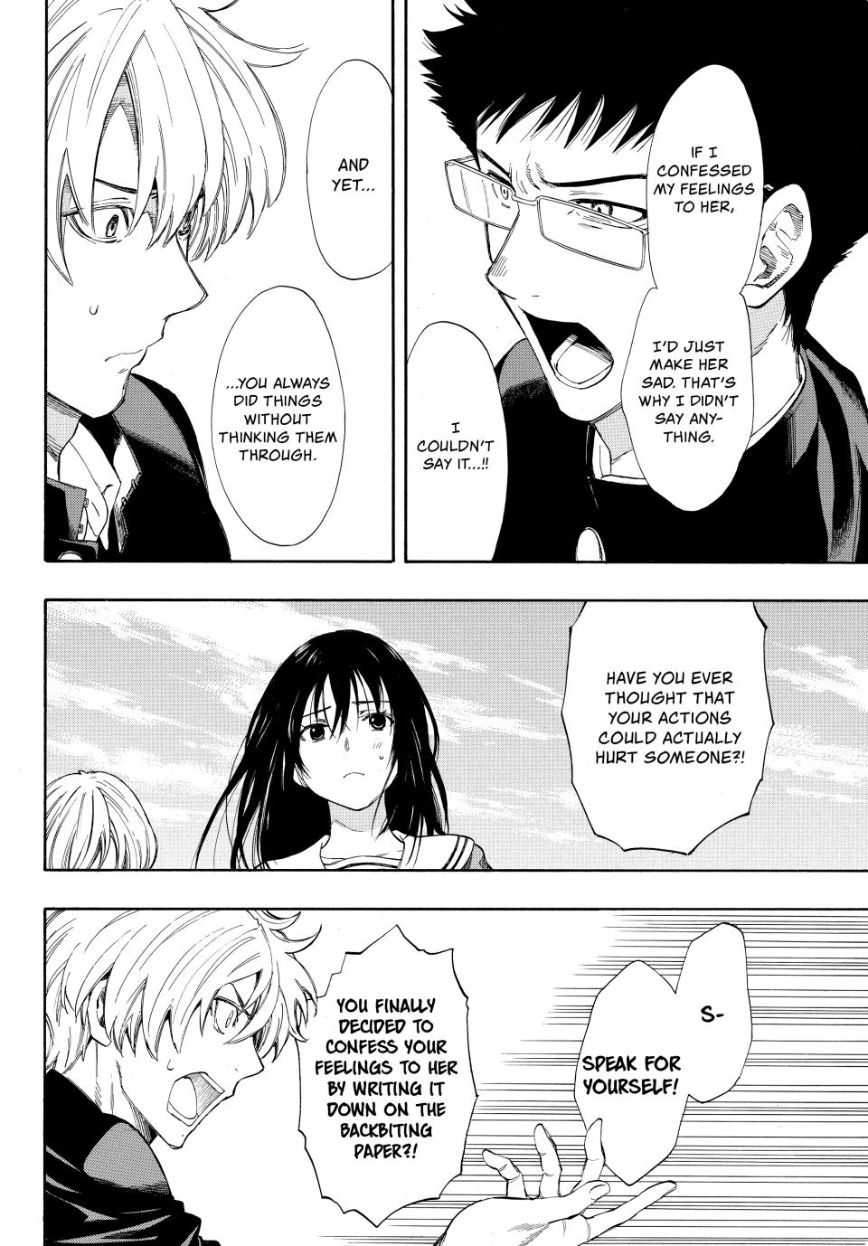 Tomodachi Game Chapter 5 - Page 15