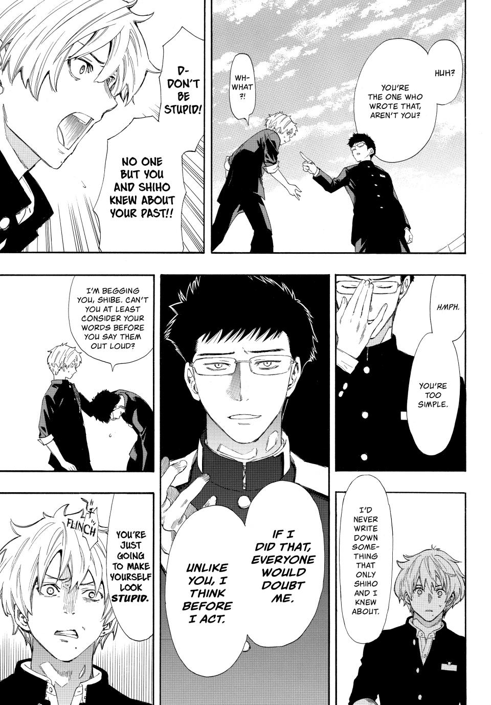 Tomodachi Game Chapter 5 - Page 16