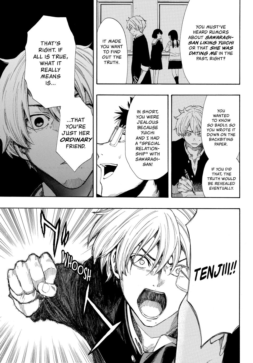 Tomodachi Game Chapter 5 - Page 18