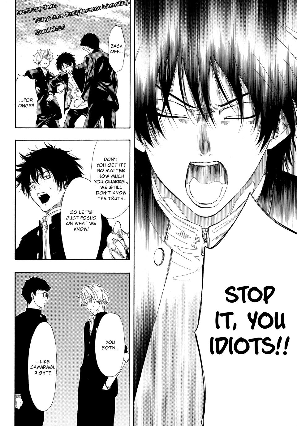 Tomodachi Game Chapter 5 - Page 19