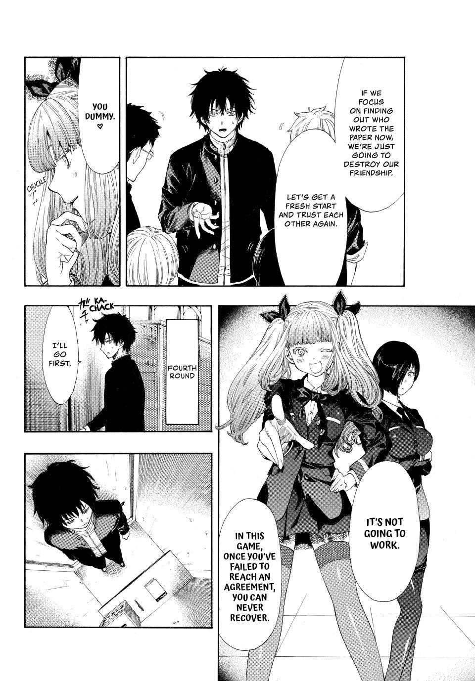 Tomodachi Game Chapter 5 - Page 25